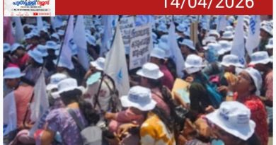 വേതന വർധനവിൽ തീരുമാനമായി; കോഴിക്കോട്ടെ നഴ്സുമാരുടെ സമരം വിജയം