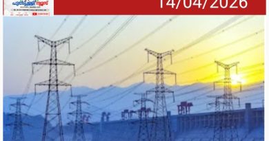 പൊള്ളുന്ന ചൂട്; സംസ്ഥാനത്ത് റെക്കോർഡ് വൈദ്യുതി ഉപഭോഗം