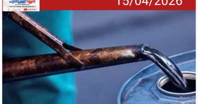 മണ്ണെണ്ണ വിലയിൽ വൻ വർധന! ഇരട്ടി പ്രഹരമേറ്റ് തീരദേശം