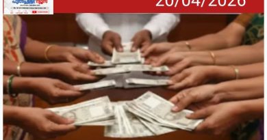 സ്ത്രീസുരക്ഷാ പെൻഷൻ അപേക്ഷകരുടെ എണ്ണം കുതിക്കുന്നു; പ്രതിമാസം വേണ്ടത് 181 കോടി; കൂടുതൽ മലപ്പുറത്ത്