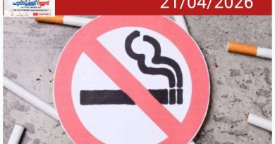 ഭൂട്ടാനിൽ നിന്ന് വ്യാപക സിഗരറ്റ് കള്ളക്കടത്ത്; ഇന്ത്യയിലേക്കെത്തിയത് ആയിരം കോടിയിലധികം രൂപയുടെ വ്യാജ സിഗരറ്റ്.