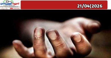 കോളജിൽ പ്രബന്ധം അവതരിപ്പിക്കുന്നതിനിടെ വിദ്യാർത്ഥിനി കുഴഞ്ഞുവീണു മരിച്ചുആതവനാട് മർക്കസ് ആർട്സ് ആൻഡ് സയൻസ് കോളജിലെ വിദ്യാർഥിനിയാണ്