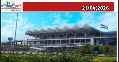 കണ്ണൂർ-ദുബായ് റൂട്ടിൽ ടിക്കറ്റ് ചാർജ് മൂന്നിരട്ടി; നിരക്ക് 58,000 രൂപയ്ക്ക് മുകളിൽ