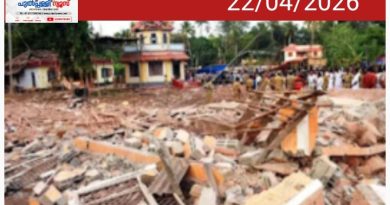 നോവായി വീണ്ടുമൊരു ഏപ്രിൽ; പുറ്റിങ്ങൽ വെടിക്കെട്ട് ദുരന്തത്തിന് 10 വർഷം, മരിച്ചത് 110 പേർ