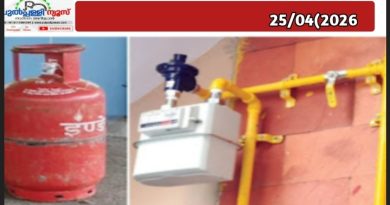 പാചക വാതക പ്രതിസന്ധി; പുതിയ നിർദേശവുമായി സിവിൽ സപ്ലൈസ് കമ്മീഷണർ; ‘പിഎൻജി ഉപഭോക്താക്കൾ എൽപിജി ബുക്ക് ചെയ്യരുത്’