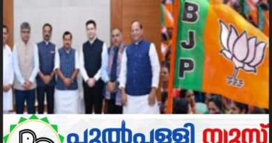 വീണ്ടും തിരിച്ചടി; രാജ്യസഭയിലെ 7 ആംആദ്‌മി പാർട്ടി എംപിമാർ ബിജെപിയിൽ