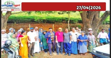 പൊഴുതനയിൽ ലഹരിവിരുദ്ധ സന്ദേശവുമായി മെഗാ ക്ലീനിങ്