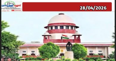 ശബരിമല റഫറൻസ്: സുപ്രിംകോടതിയിൽ ഇന്ന് വാദം പുനരാരംഭിക്കും; എൻഎസ്എസും ദേവസ്വം ബോർഡും നിലപാടറിയിച്ചേക്കും