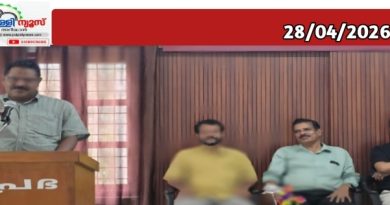 പത്രപ്രവർത്തകർക്കായി കേന്ദ്ര സർക്കാർ സാമൂഹ്യ സുരക്ഷാ പദ്ധതികൾ നടപ്പാക്കണം