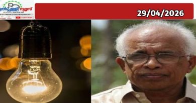 വൈദ്യുതി തടസം ഉണ്ടാകില്ല, കഴിഞ്ഞ ദിവസങ്ങളില്‍ ലോഡ് ഷെഡിങ് ആയിരുന്നില്ല, ഓവര്‍ലോഡ് മൂലമുള്ള ട്രിപ്പിങ്: മന്ത്രി കെ കൃഷ്ണന്‍കുട്ടി.