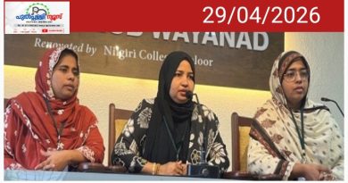 ട്രൂത്ത് ഓഫ് മദേഴ്‌സ് 550 അമ്മമാരെ ആദരിക്കുന്നു