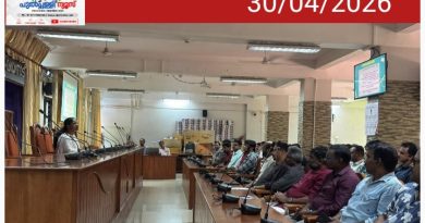 നിയമസഭാ തെരഞ്ഞെടുപ്പ് വോട്ടെണ്ണൽ; ഉദ്യോഗസ്ഥർക്കുള്ള പരിശീലനം നൽകി