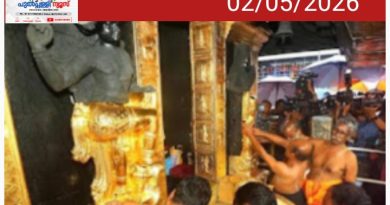 ശബരിമലയിലെ സ്വർണം മറ്റ് ക്ഷേത്രങ്ങളിൽ ഉപയോഗിച്ചു; നിർണായക മൊഴി നൽകി പങ്കജ് ഭണ്ഡാരി, അന്വേഷണം പുതിയ തലത്തിലേക്ക്