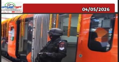 വന്ദേ ഭാരത് ട്രെയിനുകളുടെ സുരക്ഷ ഇനി മുതൽ എലൈറ്റ് സ്ട്രൈക്ക് ഫോഴ്‌സ്’ കമാൻഡോകൾക്ക്