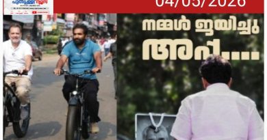 വോട്ട് കോട്ട തീർത്ത് ചാണ്ടി ഉമ്മൻ, നമ്മൾ ജയിച്ചു അപ്പ….; ഉമ്മൻ ചാണ്ടിയുടെ ചിത്രം പങ്കുവച്ച് കുറിപ്പ്