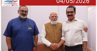 ഒരു ചലനവും ഉണ്ടാക്കാനാകതെ ട്വന്റി 20; സ്വന്തം തട്ടകത്തിലും കാലിടറി