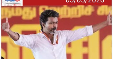 ഒരു ബാങ്ക് അക്കൗണ്ടിൽ മാത്രം 213 കോടി രൂപ; വിജയയുടെ ആസ്‌തി അറിയാം