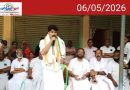 ജനങ്ങളോടുള്ള നന്ദി വികസനവും കരുതലുമായി നൽകും: ടി സിദ്ധിഖ് എം എൽ എ