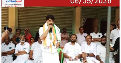 ജനങ്ങളോടുള്ള നന്ദി വികസനവും കരുതലുമായി നൽകും: ടി സിദ്ധിഖ് എം എൽ എ