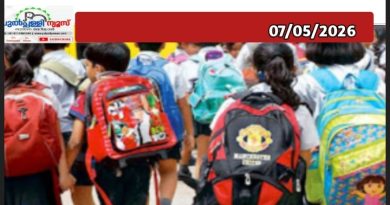 പുതിയ സർക്കാരുകൾ അധികാരമേൽക്കുന്ന പശ്ചാത്തലത്തിൽ; പി.എം. ശ്രീ പദ്ധതിക്കായി കേന്ദ്രം നീക്കം ശക്തമാക്കുന്നു