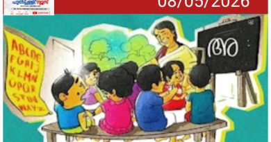 കുട്ടികളെ പരിഹസിക്കരുത്, ഭയപ്പെടുത്തരുത്; അങ്കണവാടി ജീവനക്കാർക്ക് കർശന നിർദേശം