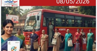 വനിതകള്‍ക്ക് സൗജന്യ ബസ് യാത്ര, നീക്കം തുടങ്ങി KSRTC; പ്രതിദിന വനിതാ യാത്രക്കാരുടെ കണക്കെടുപ്പ് ആരംഭിക്കും.