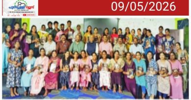 ഗോത്രകിരണം രണ്ടാം ഘട്ടം സമാപിച്ചു