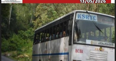 സ്ത്രീകൾക്ക് സൗജന്യയാത്ര ഉടൻ? കണക്കെടുപ്പ് പൂർത്തിയായി, ജെൻഡർ ടിക്കറ്റിങ് അവസാനിപ്പിച്ച് കെഎസ്ആർടിസി