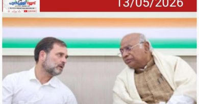 കേരള മുഖ്യമന്ത്രി പ്രഖ്യാപനം, നിർണ്ണായക കൂടിക്കാഴ്ച; രാഹുൽ- ഖർഗെ കൂടിക്കാഴ്ച വൈകിട്ട് 5.30 ന്