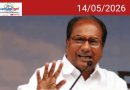 തുടക്കത്തിൽ ജനപ്രിയ പ്രഖ്യാപനങ്ങൾ വേണ്ട’; വി.ഡി. സതീശന് ഉപദേശവുമായി എ.കെ. ആന്റണി