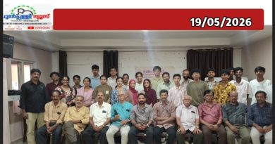 സ്പന്ദനം കരിയർ ഗൈഡൻസ് സെമിനാർ സംഘടിപ്പിച്ചു