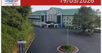 കുട്ടികൾക്ക് സൗജന്യ കിടത്തി ചികിത്സയുമായി ഡോ. മൂപ്പൻസ് മെഡിക്കൽ കോളേജ്