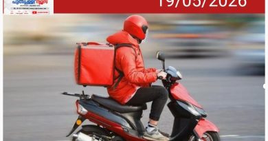 2000 ഉണ്ടാക്കാൻ 500 രൂപയ്ക്ക് പെട്രോൾ’ ; ഇന്ധന വില വർധന ഇരുട്ടടിയെന്ന് ഡെലിവറി ജീവനക്കാർ