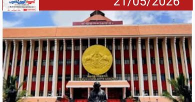 പതിനാറാം കേരള നിയമസഭയ്ക്ക് തുടക്കം; എംഎൽഎമാർ സത്യപ്രതിജ്ഞ ചെയ്തു
