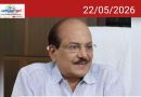 രാജ്യത്താദ്യമായി പ്രത്യേക എഐ വകുപ്പ് രൂപീകരിച്ച് കേരളം; മന്ത്രി പി കെ കുഞ്ഞാലിക്കുട്ടിക്ക് ചുമതല