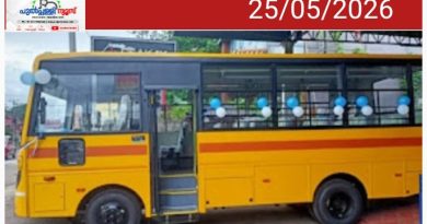 കേസുള്ളവർ വേണ്ട, പത്ത് വർഷം എക്സ്പീരിയൻസ് വേണം; സ്കൂൾ ബസ് ഡ്രൈവറാകാനുമുണ്ട് ചില യോഗ്യതകൾ