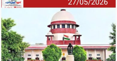 എസ് ഐ ആർ ഭരണഘടനാ വിരുദ്ധമോ? സുപ്രീംകോടതി വിധി ഇന്ന്