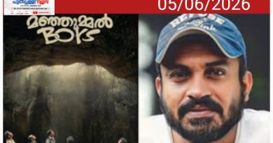 മഞ്ഞുമ്മൽ ബോയ്സ് സാമ്പത്തിക തട്ടിപ്പ് കേസ്, സൗബിൻ ഷാഹിർ ഉൾപ്പെടെ 3 പ്രതികൾ; 1000 പേജുള്ള കുറ്റപത്രം സമർപ്പിച്ച് ക്രൈം ബ്രാഞ്ച്