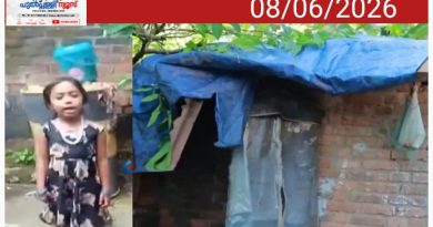 മുഖ്യമന്ത്രി ഞങ്ങൾക്ക് ഒരു പുതിയ വീട് വെച്ചുതരണം, ഞാൻ വലുതാകുമ്പോൾ പൈസ തിരികെ തരാം’; കുഞ്ഞ് റുവാനിക്ക് വീട് നിർമ്മിച്ച് നൽകുമെന്ന് മുഖ്യമന്ത്രിയുടെ ഉറപ്പ്