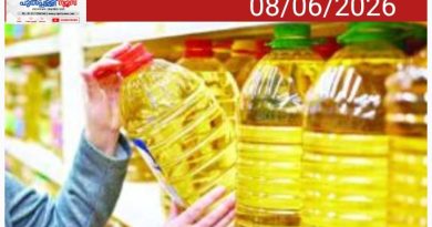 രാജ്യത്ത് ഭക്ഷ്യ എണ്ണ പായ്‌ക്കറ്റുകളുടെ അളവുകള്‍ ഏകീകരിച്ചു;കുറഞ്ഞ വിലയ്‌ക്ക് തോന്നിയ അളവ്, ആ പറ്റിപ്പ് ഇനി നടക്കില്ല