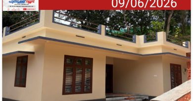 ഉരുൾബാധിതരായ നാല് കുടുംബങ്ങൾക്ക് നാളെ സ്നേഹ ഭവനം സമ്മാനിക്കും