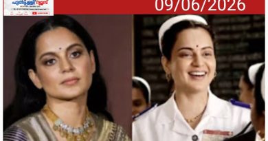 നഴ്സിങ് ജോലി ലൈംഗികവത്കരിക്കപ്പെട്ടെന്ന പരാമർശം: കങ്കണ റണൗട്ടിനെതിരെ ലോക്സഭാ സ്പീക്കർക്ക് പരാതി