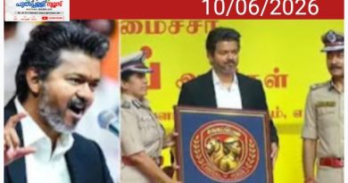 ത​മി​ഴ​ക​ത്ത് ഇ​നി സി​ങ്ക​പ്പെ​ൺ​പ​ടൈ​ക്കാ​ലം; വ​നി​താ സു​ര​ക്ഷാ സേ​ന​യെ നാ​ടി​ന് സ​മ​ർ​പ്പി​ച്ചു