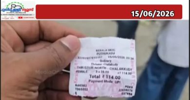 കെഎസ്ആർടിസി സൗജന്യ യാത്ര; തൃശൂരിൽ ഉദ്ഘാടന യാത്രയിൽ തന്നെ സ്ത്രീകളിൽ നിന്ന് പണം ഈടാക്കിയതായി പരാതി