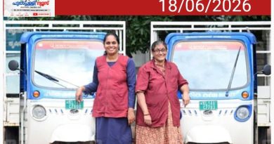 40,000 രൂപവരെ വരുമാനം പ്രഖ്യാപിച്ചിട്ടും മാലിന്യശേഖരണത്തിന് ഹരിതകർമസേനയിൽ ആൾക്ഷാമം