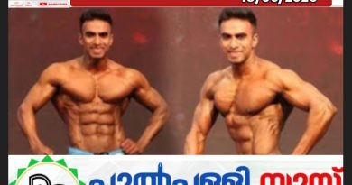 ബോഡി ബിൽഡർമാരുടെ നിയമനം; ഷിനു ചൊവ്വയുടെ നിയമനം റദ്ദാക്കി ഉടൻ ഉത്തരവിറങ്ങും