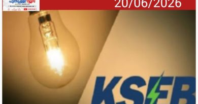 വൈദ്യുതി പ്രതിസന്ധി രൂക്ഷം; കൂടുതൽ സമയം വൈദ്യുതി മുടങ്ങാൻ സാധ്യത