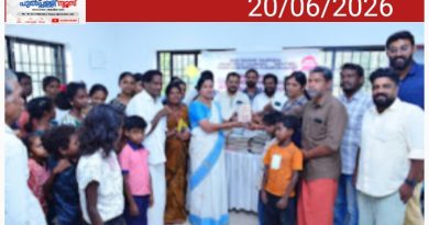 വായനാദിനം: സാമൂഹിക പഠന മുറിയിലേക്ക് 1000 പുസ്തകങ്ങൾ കൈമാറി