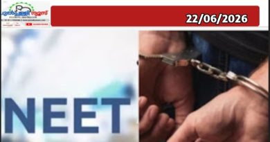 നീറ്റ് പുനഃപരീക്ഷയിൽ തട്ടിപ്പിൽ 24 പേർ പിടിയിലായി