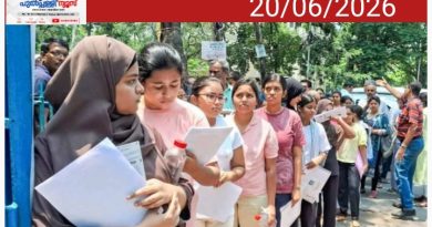അടുത്ത വർഷം മുതൽ നീറ്റിൽ മാറ്റം, പരീക്ഷ പൂർണമായും ഓൺലൈനാക്കും; നടപടികൾ ആരംഭിച്ചെന്ന് എൻടിഎ